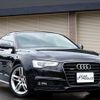 audi a5 2015 -AUDI--Audi A5 8TCDNF--FA003937---AUDI--Audi A5 8TCDNF--FA003937- image 1