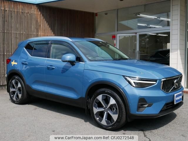 volvo xc40 2022 quick_quick_5AA-XB420TXCM_YV1XZK8M3P2915019 image 2