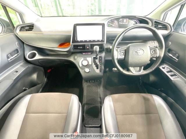 toyota sienta 2018 -TOYOTA--Sienta 6AA-NHP170G--NHP170-7145342---TOYOTA--Sienta 6AA-NHP170G--NHP170-7145342- image 2