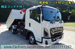 isuzu forward 2025 CFJ1711297