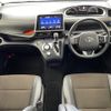 toyota sienta 2019 -TOYOTA--Sienta 6AA-NHP170G--NHP170-7159036---TOYOTA--Sienta 6AA-NHP170G--NHP170-7159036- image 16