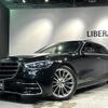 mercedes-benz s-class 2021 -MERCEDES-BENZ--Benz S Class 3DA-223133--W1K2231332A033346---MERCEDES-BENZ--Benz S Class 3DA-223133--W1K2231332A033346- image 17