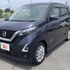 nissan dayz 2022 -NISSAN--DAYZ 5AA-B44W--B44W-0119065---NISSAN--DAYZ 5AA-B44W--B44W-0119065- image 10