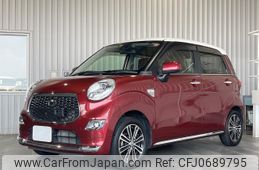 daihatsu cast 2016 -DAIHATSU--Cast LA250S--LA250S-0041798---DAIHATSU--Cast LA250S--LA250S-0041798-