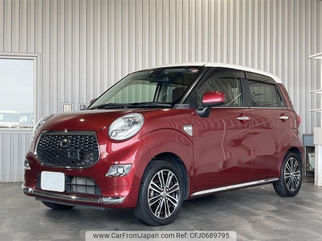 daihatsu cast 2016 -DAIHATSU--Cast LA250S--LA250S-0041798---DAIHATSU--Cast LA250S--LA250S-0041798- image 1