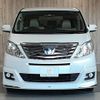 toyota alphard 2012 -TOYOTA--Alphard DAA-ATH20W--ATH20-8013505---TOYOTA--Alphard DAA-ATH20W--ATH20-8013505- image 18