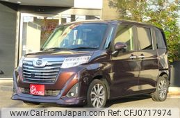 daihatsu thor 2018 -DAIHATSU--Thor DBA-M900S--M900S-0029465---DAIHATSU--Thor DBA-M900S--M900S-0029465-