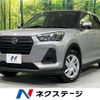 daihatsu rocky 2022 -DAIHATSU--Rocky 3BA-A210S--A210S-0017229---DAIHATSU--Rocky 3BA-A210S--A210S-0017229- image 1