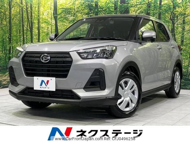 daihatsu rocky 2022 -DAIHATSU--Rocky 3BA-A210S--A210S-0017229---DAIHATSU--Rocky 3BA-A210S--A210S-0017229- image 1