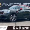 mini mini-others 2018 -BMW--BMW Mini DBA-YS20--WMWYV920303E41965---BMW--BMW Mini DBA-YS20--WMWYV920303E41965- image 1