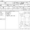 toyota aqua 2018 -TOYOTA--AQUA DAA-NHP10H--NHP10-6718173---TOYOTA--AQUA DAA-NHP10H--NHP10-6718173- image 3