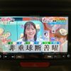 honda n-box 2016 CFJ1683147 image 6