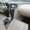 infiniti infiniti-others 2012 -NISSAN--Infiniti ﾌﾒｲ--9M157685---NISSAN--Infiniti ﾌﾒｲ--9M157685- image 12