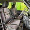 nissan serena 2019 -NISSAN--Serena DAA-HFC27--HFC27-040925---NISSAN--Serena DAA-HFC27--HFC27-040925- image 10