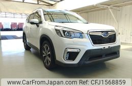 subaru forester 2019 CFJ1568859