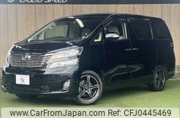 toyota vellfire 2009 -TOYOTA--Vellfire DBA-ANH20W--ANH20-8047753---TOYOTA--Vellfire DBA-ANH20W--ANH20-8047753-