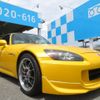 honda s2000 2006 -HONDA--S2000 AP2-1000279---HONDA--S2000 AP2-1000279- image 11