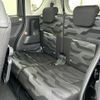 daihatsu tanto 2023 -DAIHATSU--Tanto 5BA-LA660S--LA660S-0077104---DAIHATSU--Tanto 5BA-LA660S--LA660S-0077104- image 13