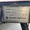 mitsubishi-fuso fighter 2008 CFJ1724512 image 48