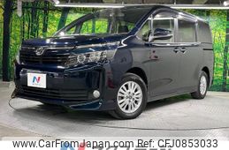 toyota voxy 2015 quick_quick_ZRR80G_ZRR80-0104987