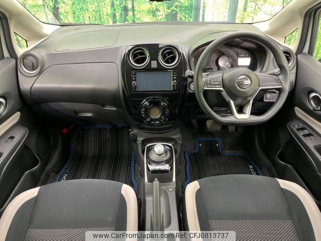 nissan note 2017 -NISSAN--Note DAA-HE12--HE12-085221---NISSAN--Note DAA-HE12--HE12-085221- image 2