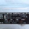 toyota regiusace-van 2012 646828-N2025020115F-21 image 16