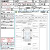 daihatsu copen 2014 CFJ1533476 image 21