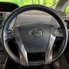 toyota prius-α 2013 -TOYOTA--Prius α DAA-ZVW41W--ZVW41-3305979---TOYOTA--Prius α DAA-ZVW41W--ZVW41-3305979- image 12