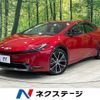 toyota prius 2023 quick_quick_MXWH60_MXWH60-4003027 image 1
