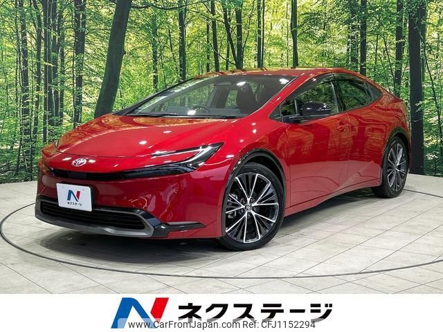 toyota prius 2023 quick_quick_MXWH60_MXWH60-4003027 image 1