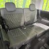 mitsubishi delica-d5 2023 -MITSUBISHI--Delica D5 3DA-CV1W--CV1W-4026791---MITSUBISHI--Delica D5 3DA-CV1W--CV1W-4026791- image 10