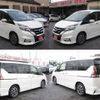 nissan serena 2018 -NISSAN 【名変中 】--Serena GFC27--082609---NISSAN 【名変中 】--Serena GFC27--082609- image 26