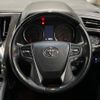 toyota vellfire 2018 -TOYOTA--Vellfire DBA-AGH30W--AGH30-0206248---TOYOTA--Vellfire DBA-AGH30W--AGH30-0206248- image 15