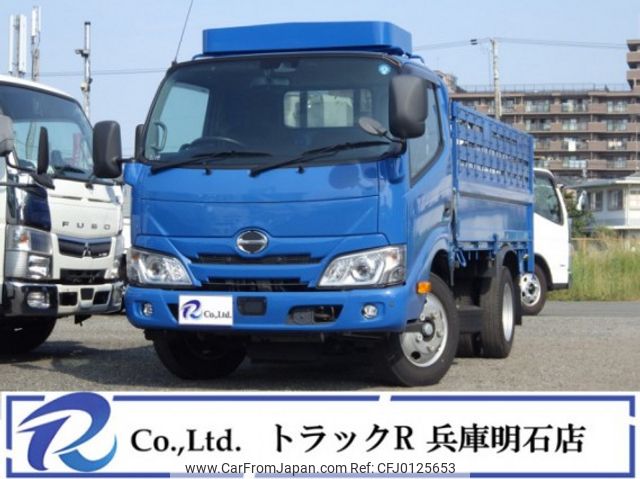 hino dutro 2020 quick_quick_2RG-XZC605M_XZU605-0029494 image 1