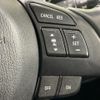 mazda atenza 2015 CFJ1666181 image 8