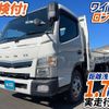 mitsubishi-fuso canter 2017 GOO_NET_EXCHANGE_0700644A30241114W001 image 2