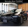 mercedes-benz cla-class 2023 -MERCEDES-BENZ--Benz CLA 3DA-118312M--W1K1183122N426239---MERCEDES-BENZ--Benz CLA 3DA-118312M--W1K1183122N426239- image 1