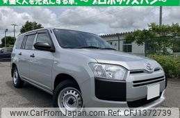 toyota probox 2024 quick_quick_6AE-NHP160V_-0122623