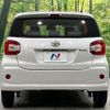 daihatsu boon 2017 quick_quick_M710S_M710S-0001602 image 16