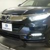 honda vezel 2019 quick_quick_DAA-RU3_RU3-1348371 image 14