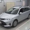 toyota corolla-fielder 2020 -TOYOTA--Corolla Fielder NZE164G-7079838---TOYOTA--Corolla Fielder NZE164G-7079838- image 1