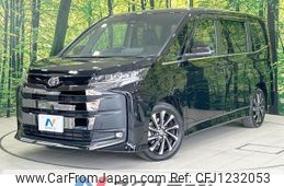 toyota noah 2024 -TOYOTA--Noah 6BA-MZRA90W--MZRA90-0115***---TOYOTA--Noah 6BA-MZRA90W--MZRA90-0115***-