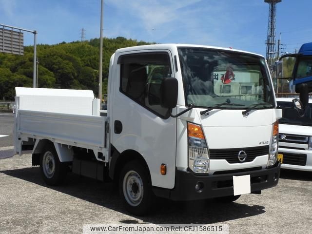 nissan atlas 2020 CFJ1586515 image 2