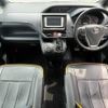 toyota noah 2014 quick_quick_DBA-ZRR80G_ZRR80-0041917 image 13