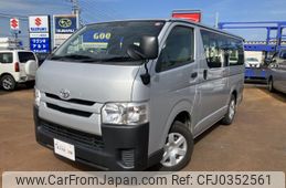 toyota regiusace-van 2019 -TOYOTA--Regius ace Van QDF-GDH206V--GDH206-2006738---TOYOTA--Regius ace Van QDF-GDH206V--GDH206-2006738-