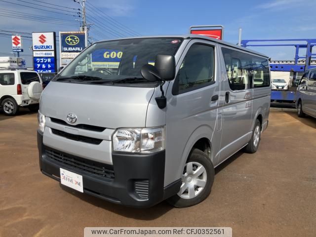 toyota regiusace-van 2019 -TOYOTA--Regius ace Van QDF-GDH206V--GDH206-2006738---TOYOTA--Regius ace Van QDF-GDH206V--GDH206-2006738- image 1