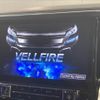 toyota vellfire 2017 -TOYOTA--Vellfire DBA-AGH30W--AGH30-0149910---TOYOTA--Vellfire DBA-AGH30W--AGH30-0149910- image 4