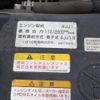 isuzu elf-truck 2012 CFJ1728780 image 56