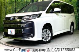 toyota noah 2024 quick_quick_ZWR95W_ZWR95-0036851