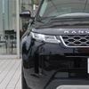 land-rover range-rover-evoque 2020 quick_quick_LZ2XA_SALZA2AX0LH110606 image 16